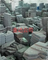 葉片襯板攪拌臂